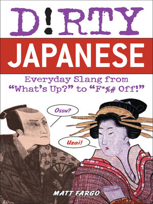 cover image of Dirty Japanese